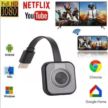 Мобильный телефон Wi-Fi Hd HDMI-совместимый проектор Беспроводной зеркальный экран Адаптер дисплея