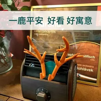 Mobile Phone Car Holder Navigation Support Frame Car Interior Decoration Supplies Air Outlet Suction Cup Creative Christmas Gift