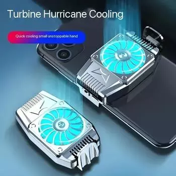 Mobile Phone Fan, Radiator, Fast Physical Cooling Handle, Cooling Water, Cooling Small Fan, Liquid Cooling, Rechargeable чёрный