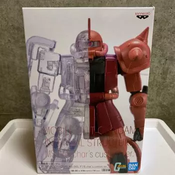 Mobile Suit Gundam INTERNAL STRUCTURE MS-06S Zaku II char s custom ver. A