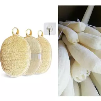 Мочалка для ванны Health Soft Душевые щетки Bath Beige