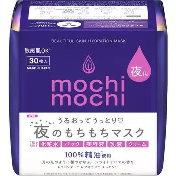 Mochi Mochi mochi mochi Mochi Mochi Sheet Mask Ночная маска для лица Moonlight Aroma Scent 30 листов