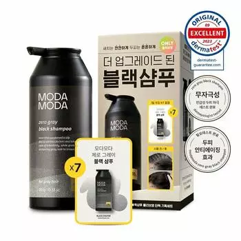 MODAMODA Шампунь Zero Gray Black 300 г