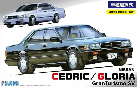 Модель Fujimi Inch Up Series Nissan Y31 Пластиковая модель ID138 1/24 № 138 Cedric/Gloria