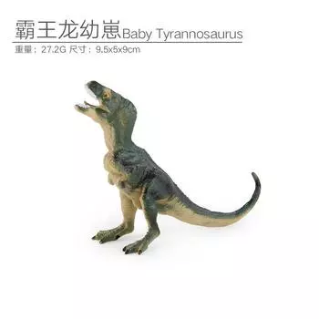 Модель Юрского животного Твердая статичная фигурка динозавра, Тираннозавр Велоцираптор Лесная игрушка