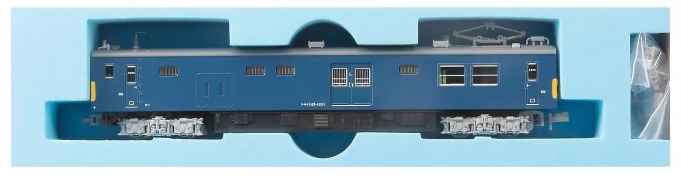 Модель поезда Micro Ace N Gauge Kumoya A8966 145-1201