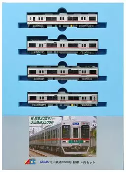 Модель поезда железной дороги Micro Ace N Gauge Shibayama Railway Type 3500 Green Belt из 4 вагонов A6045