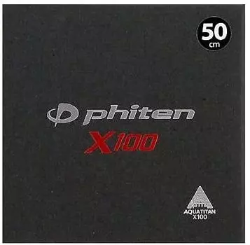 Модель поводка Phiten RAKUWA 100 на шею (Серебряный)