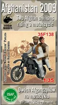 Модель Toro «Два гражданских лица едут на мотоцикле», Афганистан, 2009 г., T Company, набор из смолы TRM35F138 1/35 (для 35245)