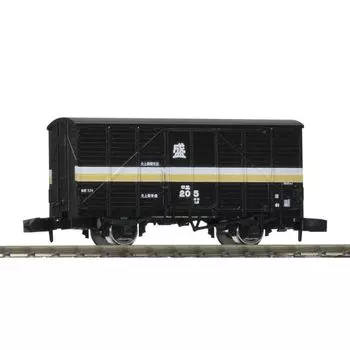 Модель железной дороги TOMIX N-колеи E1 8716 Грузовой вагон