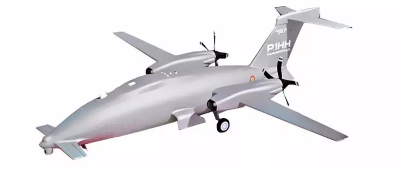 Модели Bit Italian Piaggio Hammerhead Беспилотный разведывательный самолет Пластиковая модель MVA7206 1/72 P.1HH (Бренд A&Amodel)