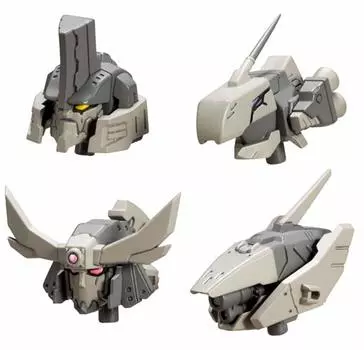 Modeling Support Goods Mecha Supply 15 Customized Head B NON Scale Plastic Model M.S.G