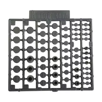 Modeling Support Goods Plastic Unit P119 Round Mold III Plastic Model Molding Color M.S.G Non-Scale