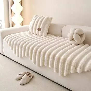 Modern Irregular Shaped Soft Sofa Towel Solid Color Luxury Sofa Covers Living Room All Season Universal Anti-slip Couch Covers 90x70cm 1pcs