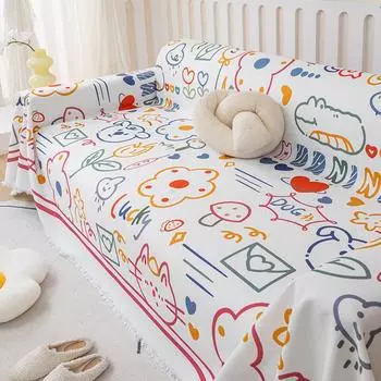 Modern Minimalist Creative Cartoon Sofa Towel Four Seasons Universal All-Inclusive Universal Cover Cover Living Room Dust Cover 180*130cm