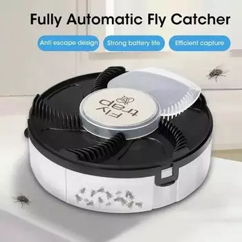Модернизированная автоматическая мухоловка, электрические мухоловки, USB электрическая мухоловка, ловушка для борьбы с вредителями, ловушка для насекомых-вредителей в помещении и на открытом воздухе чёрный