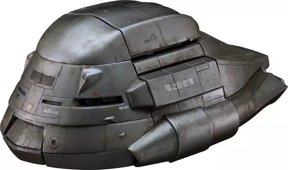 MODEROID в сборке Super X пластиковая модель Годзилла [Экранизировано в 1984 году] немасштабная