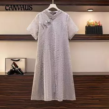 Модифицированное платье Cheongsam, летнее женское платье больших размеров с затенением живота 2XL серый