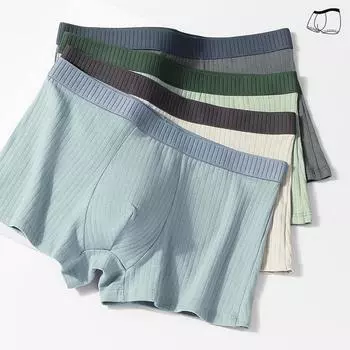 Модное мужское дышащее нижнее белье, хлопковые трусы-боксеры, однотонные трусики 4XL чёрный