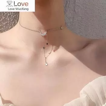 Модное ожерелье с кисточками в виде милых звезд и луны, простое темпераментное посеребренное ожерелье для ключицы для женщин, подвеска, ювелирные изделия