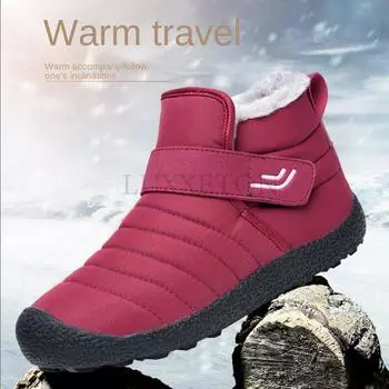 Модные ботильоны женские ботинки Botas Mujer Invierno Повседневная легкая женская обувь Удобные водонепроницаемые ботинки Botas De Mujer 35 чёрный