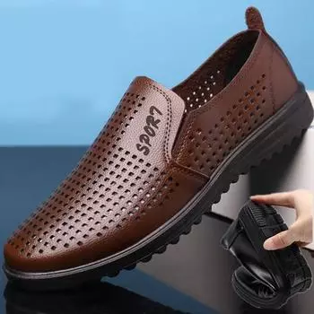 Модные летние модные формальные мужские туфли с кружевом Punch Breathable Hollow Business Dress Shoes из натуральной кожи Casual Sandals Oxfords 39 коричневый