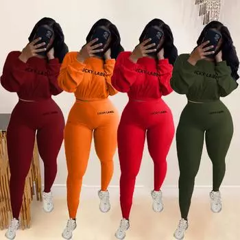 Модные летние однотонные комплекты из двух предметов с вышивкой букв Lucky Label, женский свитер + леггинсы, повседневные спортивные спортивные костюмы женские XS бежевый