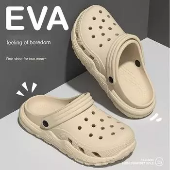 Модные летние женские тапочки EVA Cloud, модные повседневные однотонные шлепанцы, сабо, садовая обувь, нескользящие пляжные мужские сандалии 31-32 чёрный