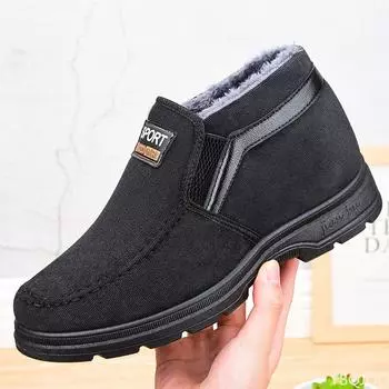 Модные мужские ботильоны Модные черные короткие ботинки для мужчин Теплые плюшевые туфли Мужские мягкие кроссовки ручной работы Мужские туфли на плоской подошве для прогулок на открытом воздухе 39 чёрный