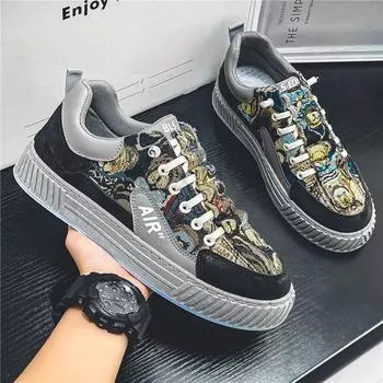 Модные мужские кроссовки для бега, прогулочные кожаные туфли, молодежная повседневная обувь для крикета, модная трендовая обувь для скейтбординга, удобная обувь для скейтбординга 39 зелёный