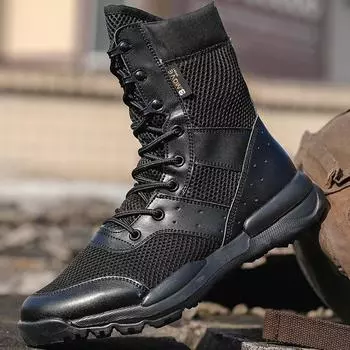 Модные мужские рабочие ботинки SFB Light Men Boots Водонепроницаемые ботинки на шнуровке Модные сетчатые мотоциклетные ботинки 35