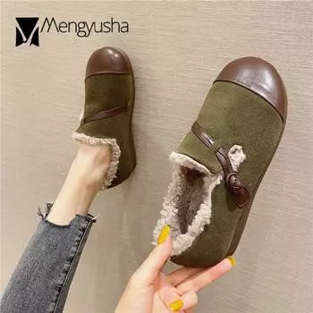 Модные плюшевые мокасины из нубука из коровьей кожи женские мокасины из натуральной кожи с узлом шнура зимние хлопковые туфли женские шерстяные меховые мокасины больших размеров 5 зелёный