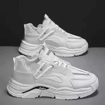 Модные роскошные мужские кроссовки на платформе для мужчин, трендовые дизайнерские кроссовки на шнуровке, кроссовки для бега, увеличенные мужские кроссовки, универсальные кожаные туфли для мужчин 39 бежевый
