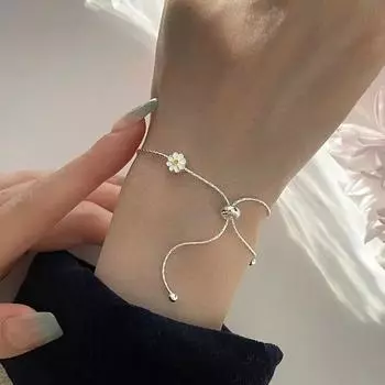 Модный браслет с ромашками для женщин, очаровательные цветы, новые регулируемые браслеты, ювелирные изделия на день рождения, подарки