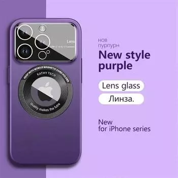 Модный матовый чехол для телефона Magsafe для iPhone 15 14 13 12 11 Pro Max Plus, магнитный защитный чехол для объектива камеры с беспроводной зарядкой For iPhone 13 Pro
