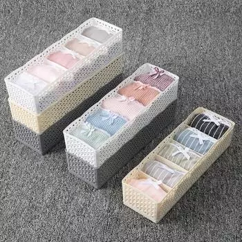 Модный полый пластиковый ящик для хранения шкафа, нижнее белье, носки, органайзер для галстуков серый