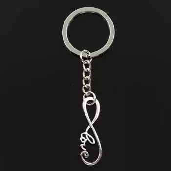 Модный разъем Infinity Love 39x15 мм, кулон 30 мм, брелок для ключей, бронзовый мужской автомобильный подарочный брелок серебряный