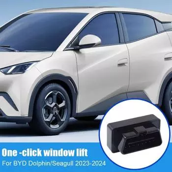 Модуль OBD автоматического стеклоподъемника с замком для BYD Dolphin 2025 2025 Atto 2 Seagull Qin Song Plus DMI Автомобильные аксессуары