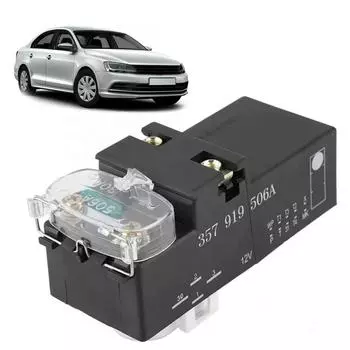 Модуль управления вентилятором охлаждения двигателя для Passat Cabrio 1.9L 2.0L 2.8L 357919506A 3A0919506 Блок управления реле вентилятора радиатора