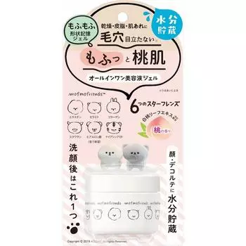 Mofumo Friends All In One Сыворотка-гель 50 г Momotani Juntenkan