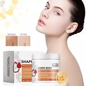 Moisturizing And Firming Creams, Moisturizing Creams, Swelling Burning Creams, Firming Body Creams(100g) белый