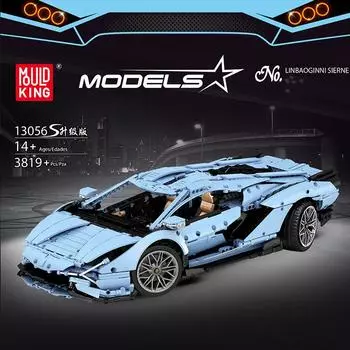 MOLD KING MOC High-Tech серия, пульт дистанционного управления, гоночный автомобиль, набор моделей, строительные блоки, детские развивающие игрушки «сделай сам», рождественские подарки
