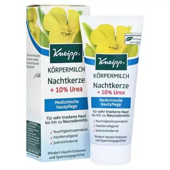 Молочко для тела Kneipp 10% Вечерняя примула 200 мл
