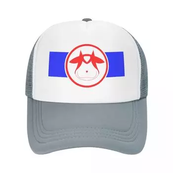 Молочная бейсболка Moo Moo |-F-| Sunhat Horse Hat чайные шляпы Hat Girl Unisex S