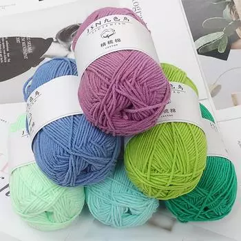 Молочный хлопок 4 нити Baby Line Diy Doll Хлопковая нить Вязание крючком из детской шерсти