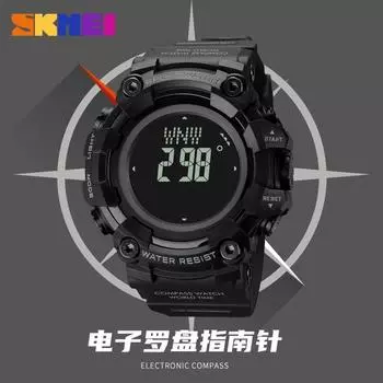 Moment America Compass Watch 2037 World Time мужские многофункциональные спортивные водонепроницаемые EL светящиеся электронные часы чёрный