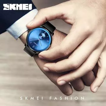 Moment beauty skmei модные трендовые простые мужские часы водонепроницаемые тонкие деловые кварцевые часы синий