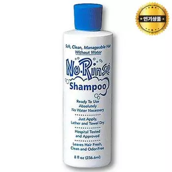 Mona Home Dry Shampoo USA Гипоаллергенный шампунь для пациентов, матерей, пожилых людей, кемпинга, очищение без воды, 2 шт, 235 мл
