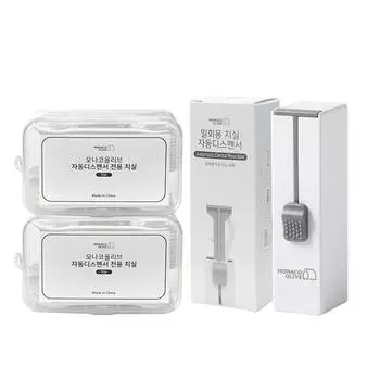 Monaco Olive Pocket Tooth Ticket, одноразовая зубная нить, автоматический диспенсер, 8 см + зубная нить, 7,5 см, 50 шт. x 2 шт., 1 комплект