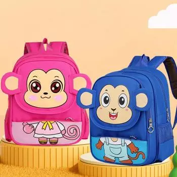 Детская школьная сумка Monkey для детей 4-7 лет, рюкзак для детского сада, рюкзак с рисунком из мультфильма розовый